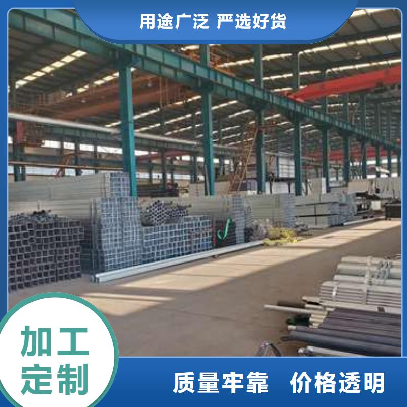304不锈钢桥梁护栏厂家-聚晟护栏制造有限公司
