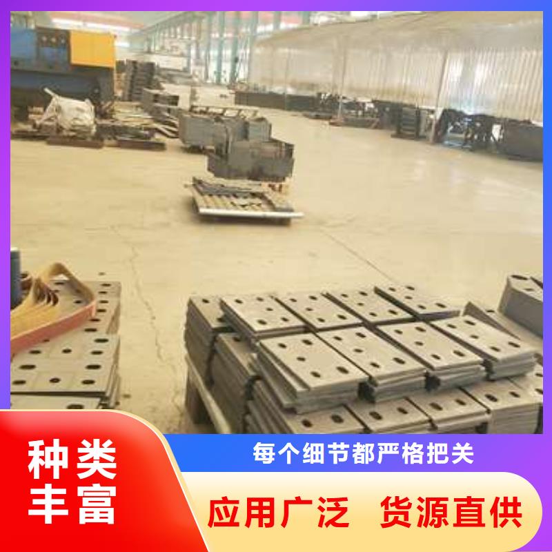 公路不锈钢景观护栏质量靠谱