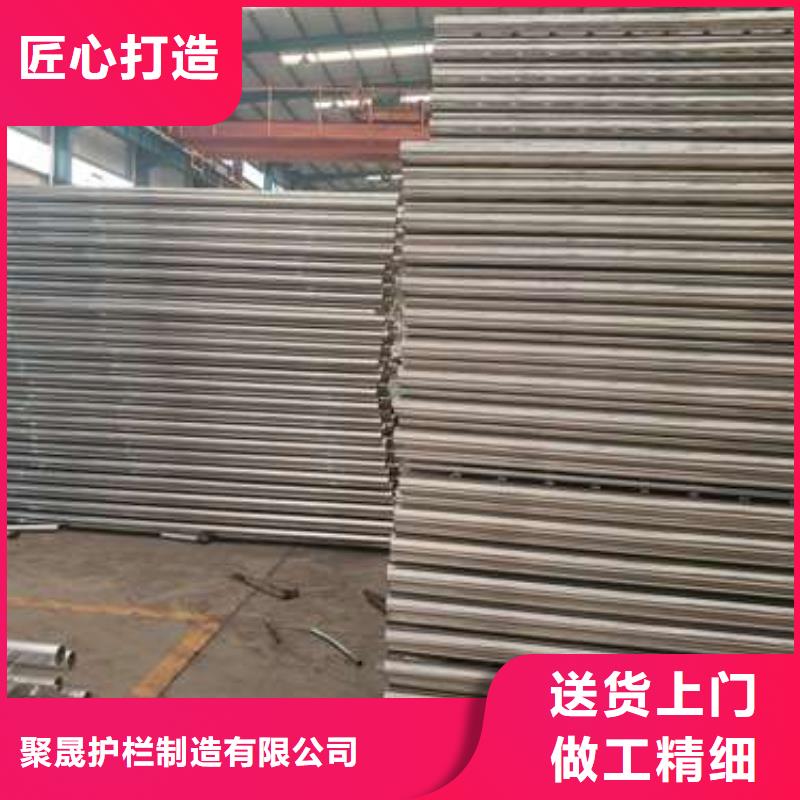 性价比高的不锈钢复合管护栏厂家