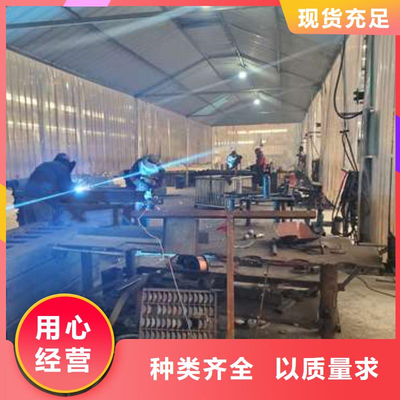 购买城市不锈钢景观栏杆【无中间商】