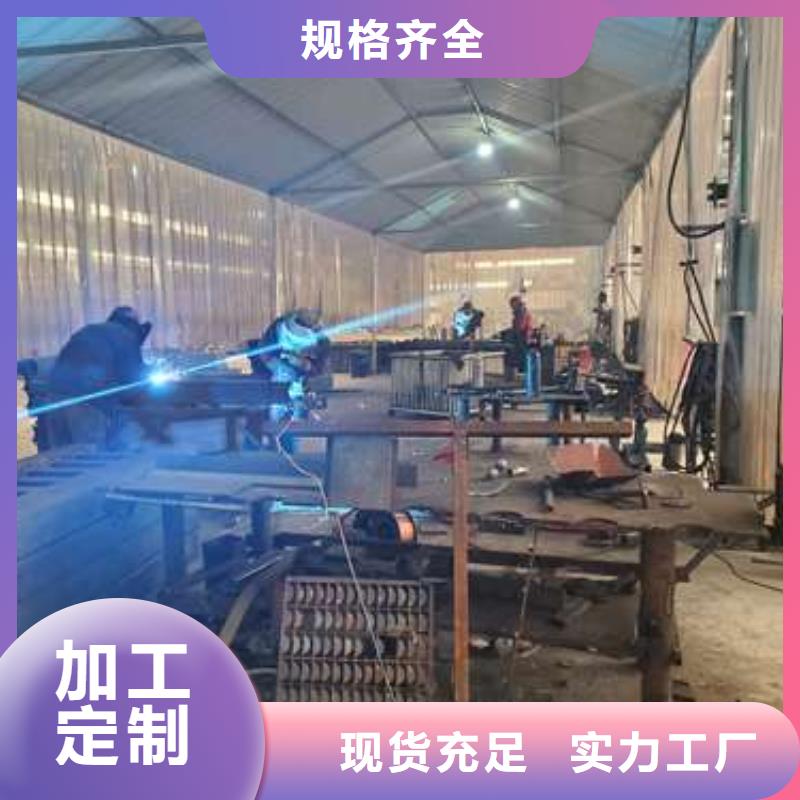 性价比高的不锈钢复合管护栏厂家