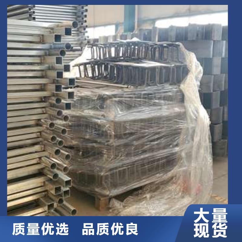 不锈钢复合管栏杆厂家直销-库存充足