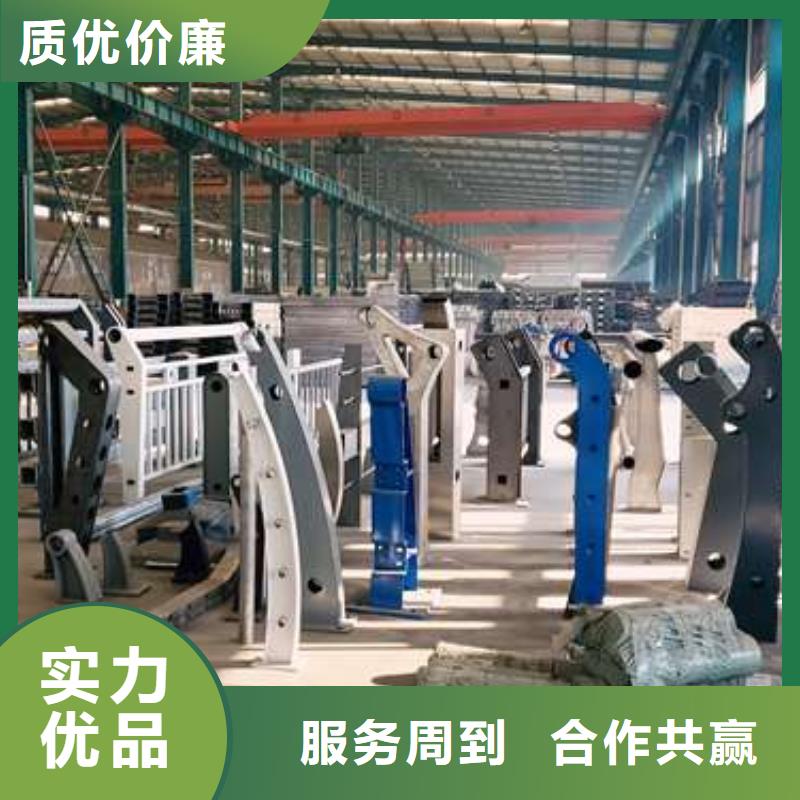 不锈钢复合管栏杆厂家直销-库存充足