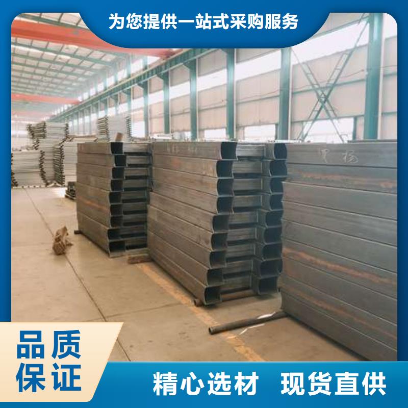 桥梁栏杆现货充足
