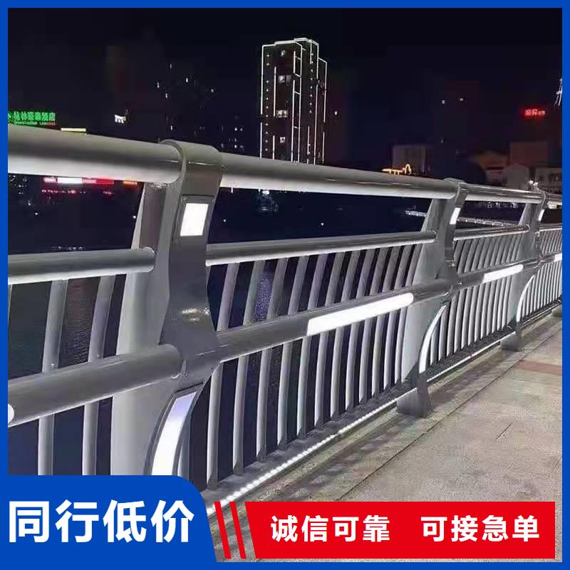 201不锈钢复合管栏杆用途广