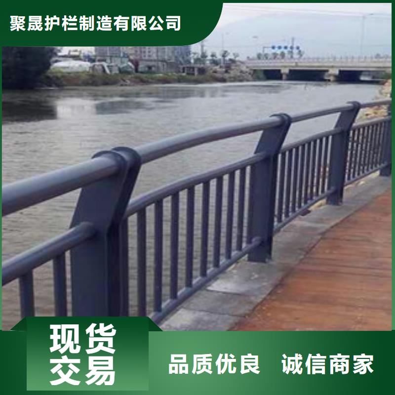 卖人行道护栏的公司