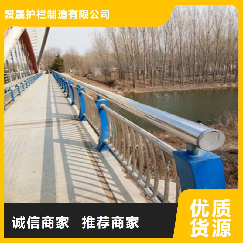 天桥护栏公司