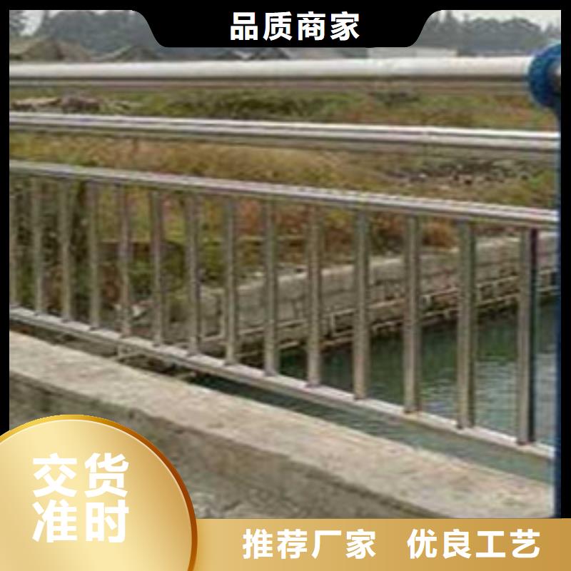 发货速度快的304不锈钢护栏销售厂家