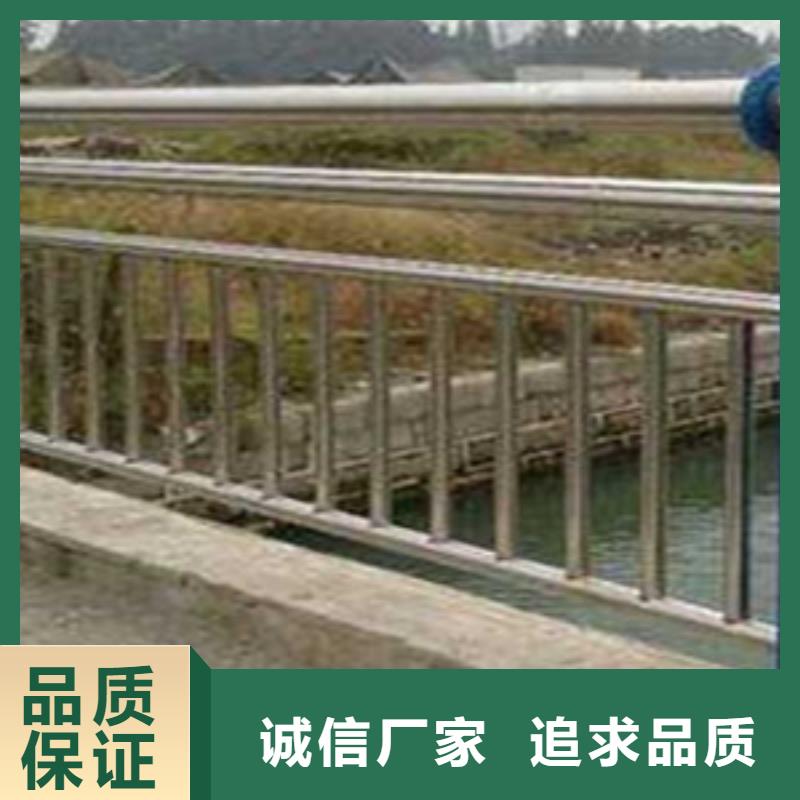 防撞不锈钢复合管护栏现场安装