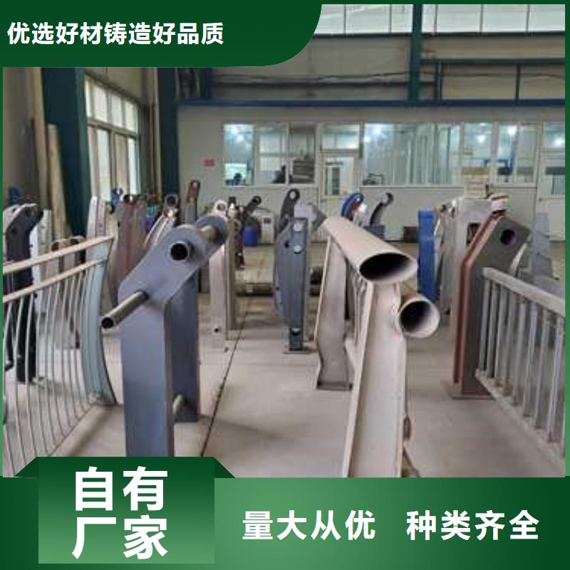不锈钢造型护栏工艺精良