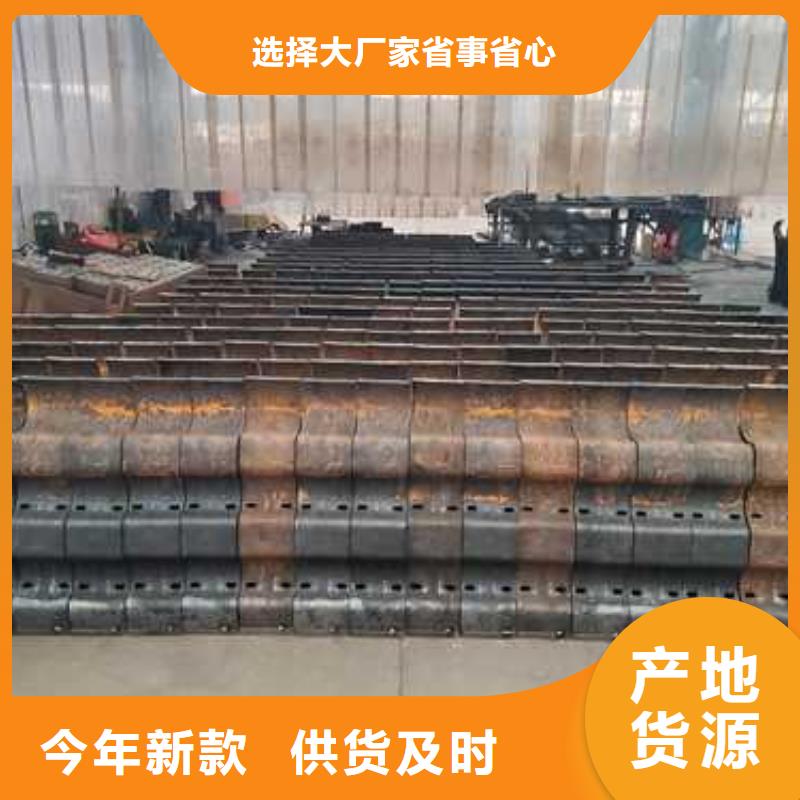 #人行道护栏#-价格优惠