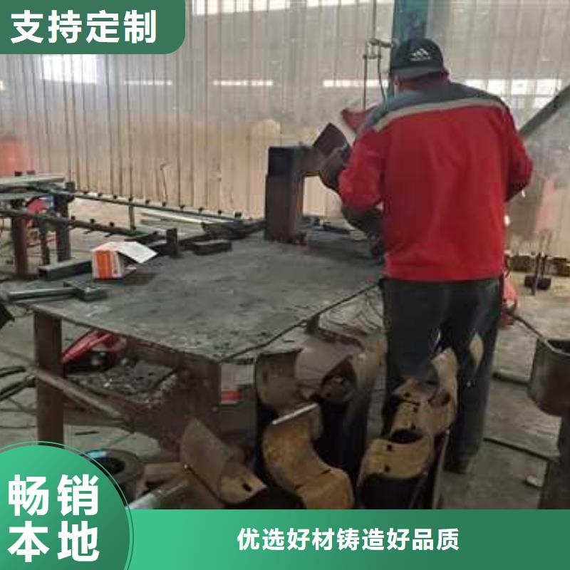 钢城区护栏厂家
