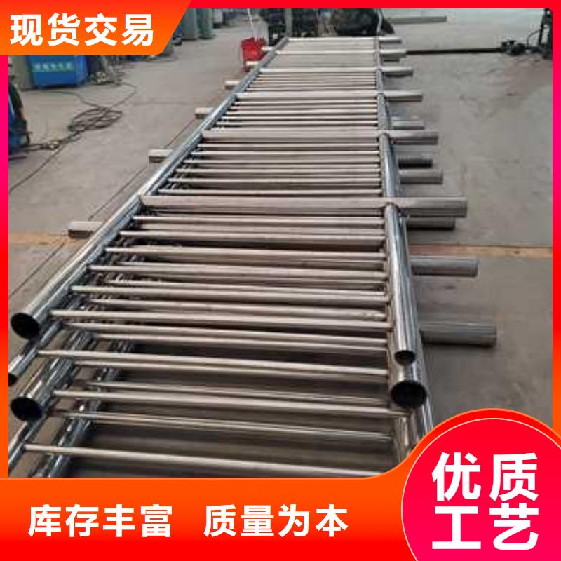 304不锈钢栏杆生产厂家|304不锈钢栏杆定制