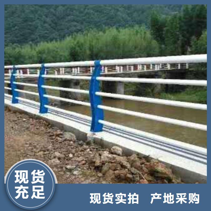不锈钢碳素钢复合管护栏质高价优