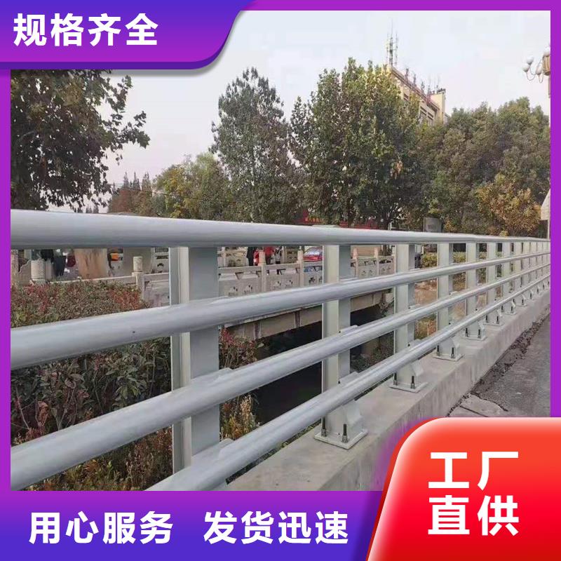 靠谱的城市桥梁景观栏杆销售厂家