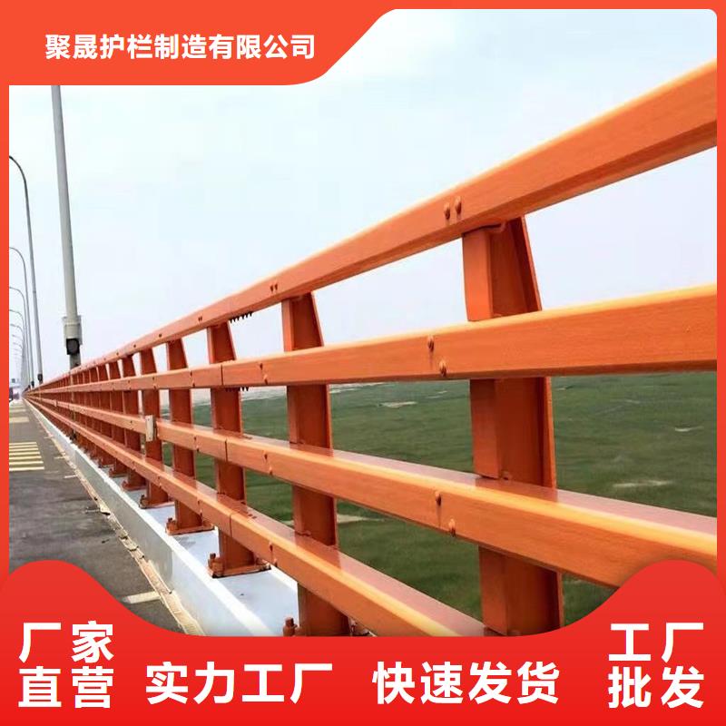 护栏-栈道栏杆价格透明