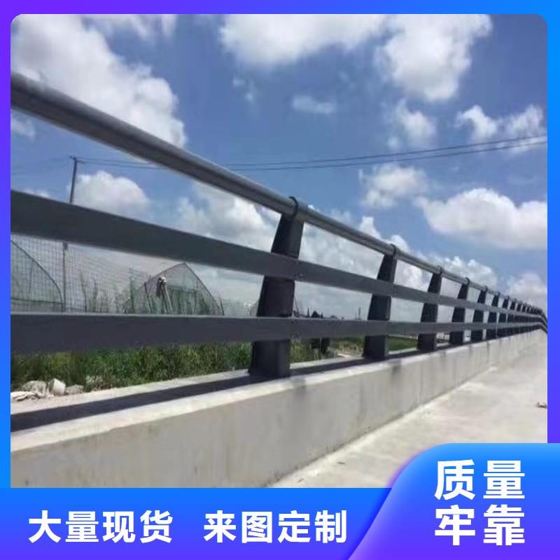九寨沟护栏厂家