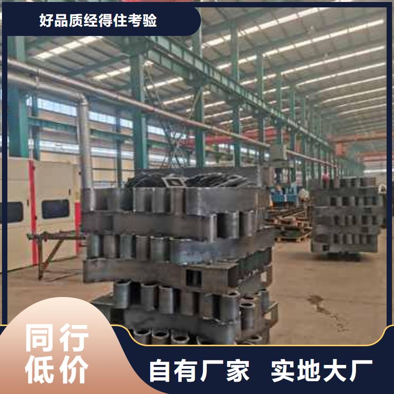 供应批发防撞不锈钢复合管栏杆-保质
