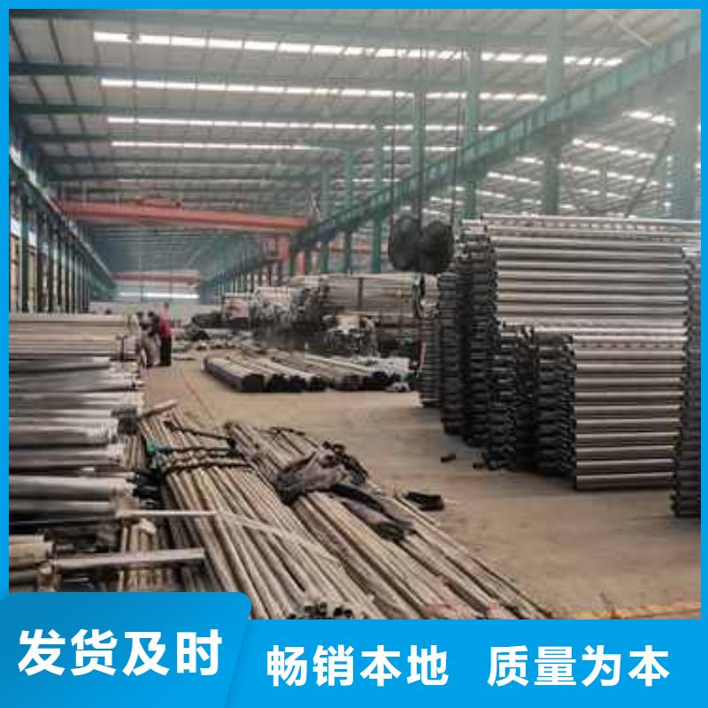 公路不锈钢灯光护栏大企业好品质
