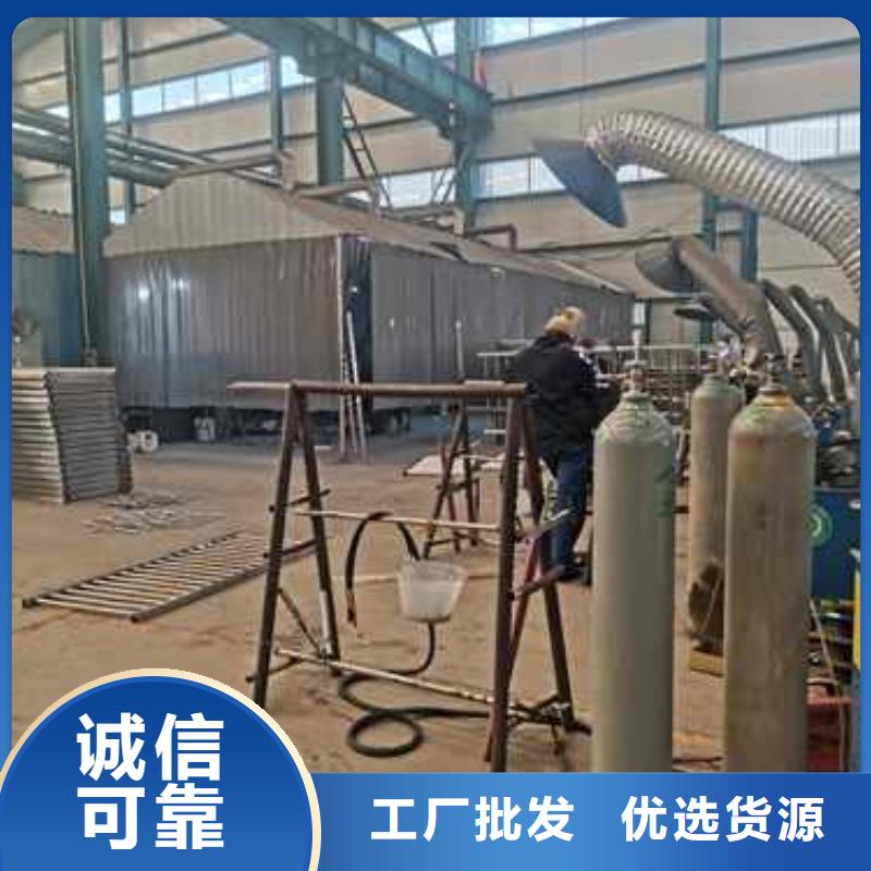 防撞不锈钢复合管栏杆货源充足