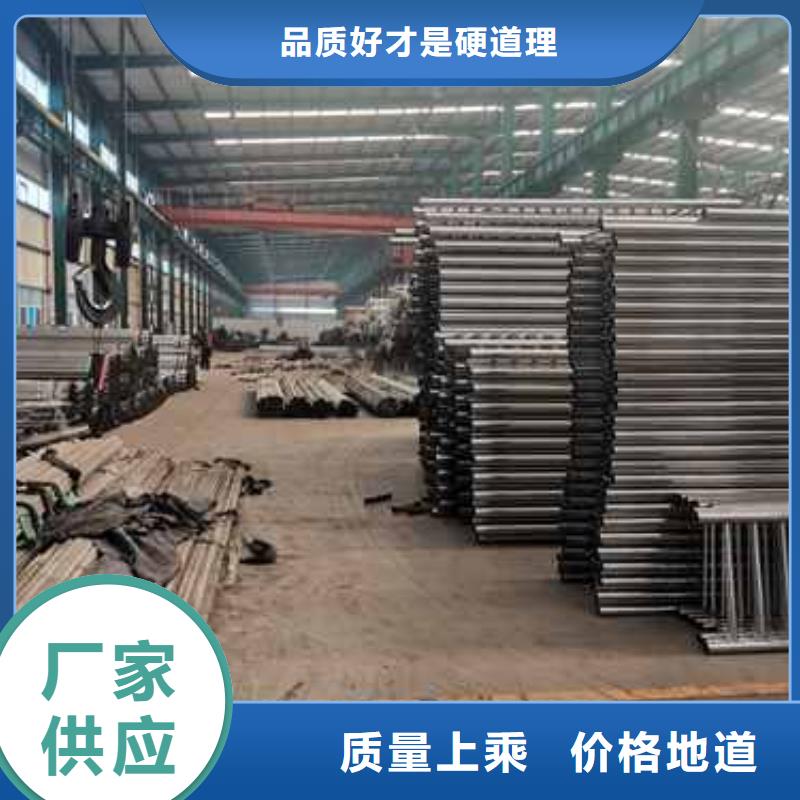 防撞不锈钢复合管护栏现场安装