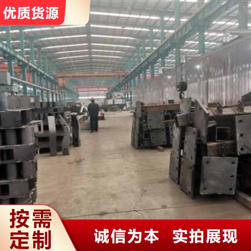 供应道路栏杆的厂家