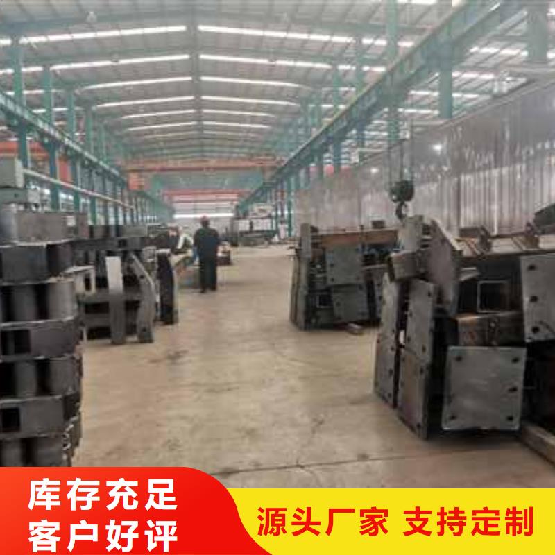 服务周到的城市防撞护栏厂家