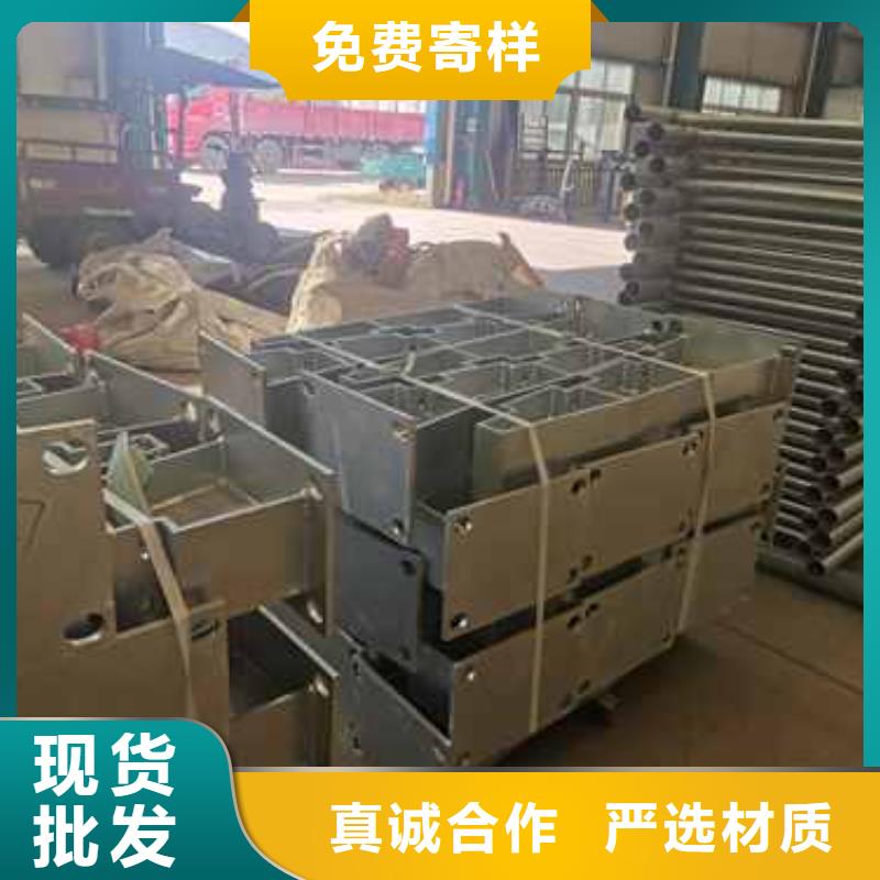 不锈钢复合管栏杆-品质看得见