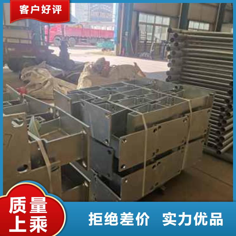 常年供应城市道路防撞栏杆-现货供应