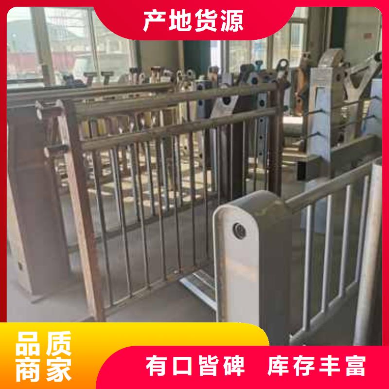 选购201不锈钢碳素钢复合管全国统一价