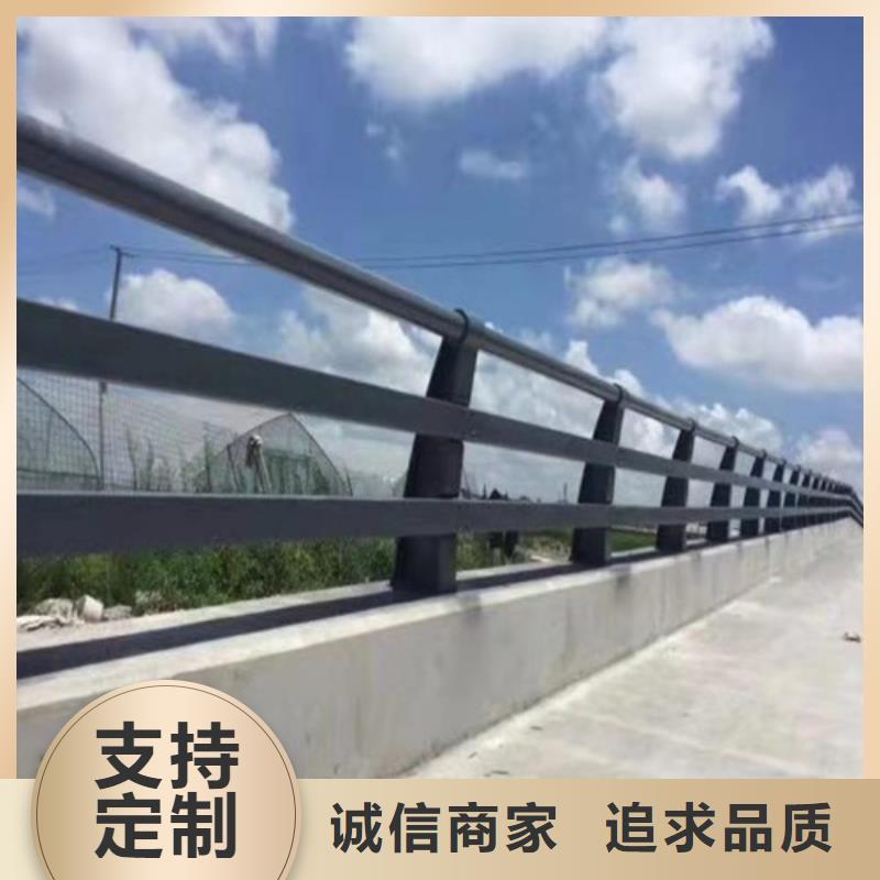 城市道路防撞栏杆、城市道路防撞栏杆生产厂家-发货及时