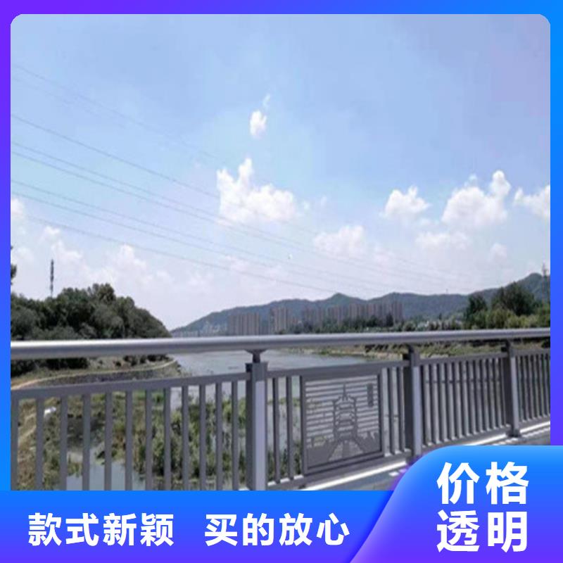 锌钢护栏资讯