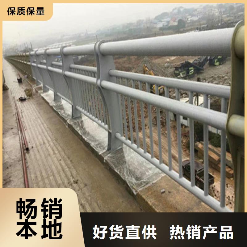 城市不锈钢复合管护栏工厂直销