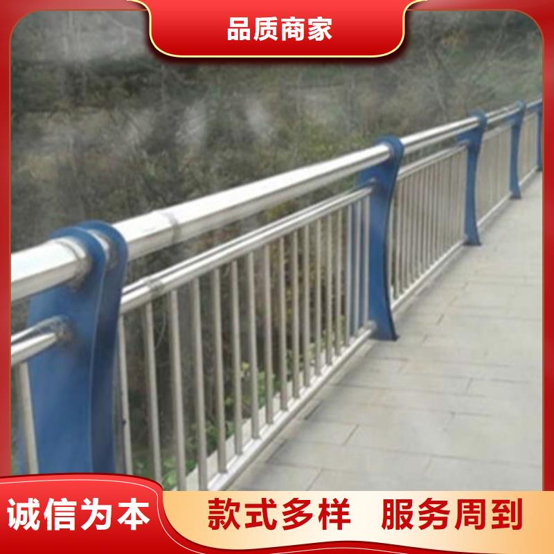 值得信赖的不锈钢复合管桥梁护栏