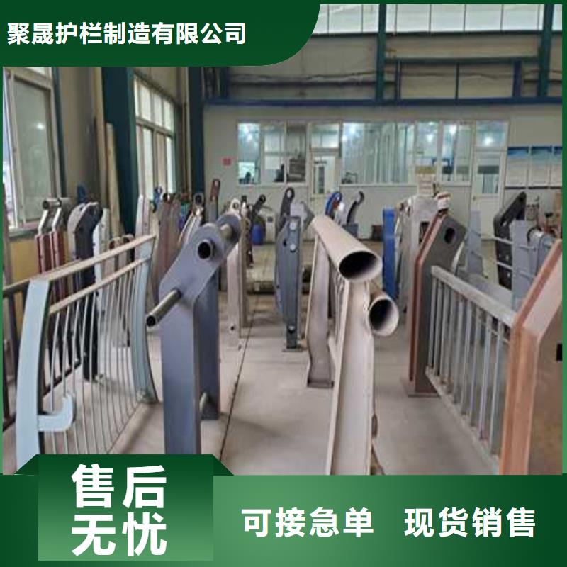 304不锈钢复合管栏杆厂家