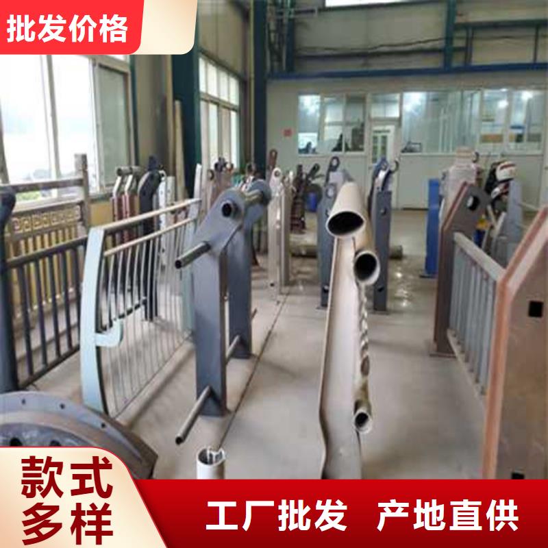 护栏铝合金护栏支持定制批发