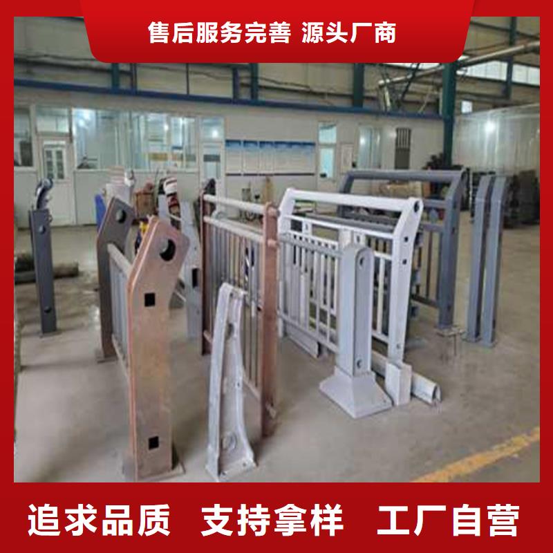 201不锈钢复合管护栏订购找大品牌