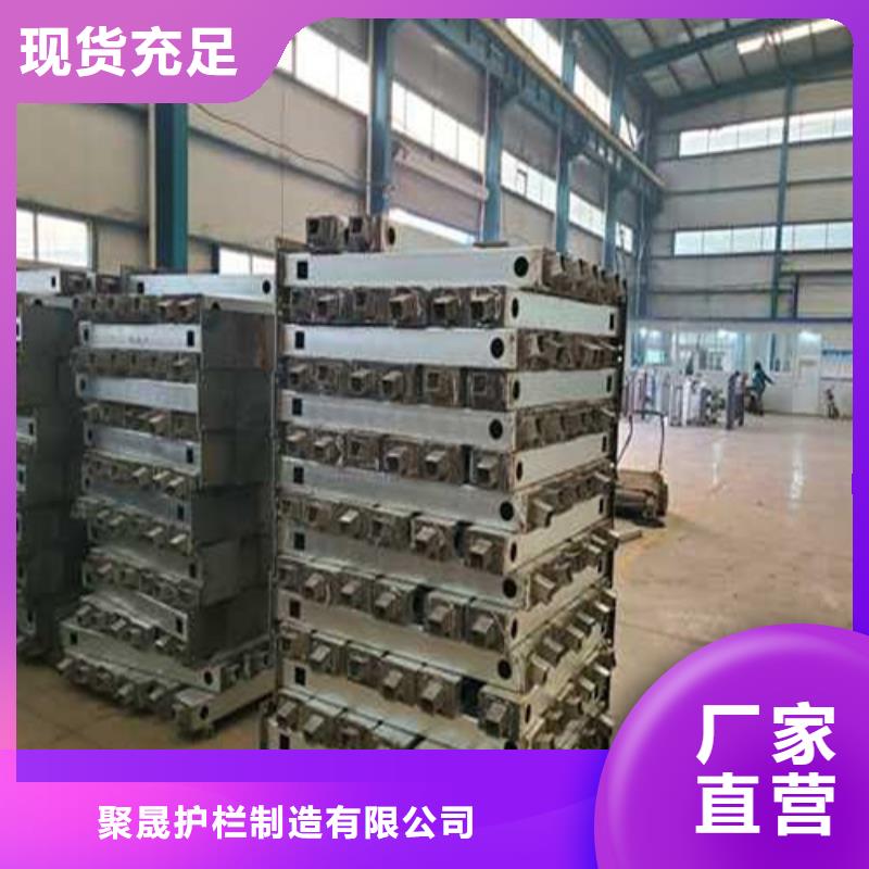 201不锈钢护栏放心选择