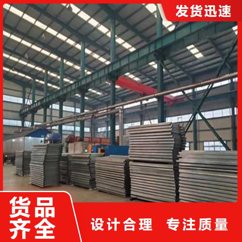 304不锈钢护栏优选品牌