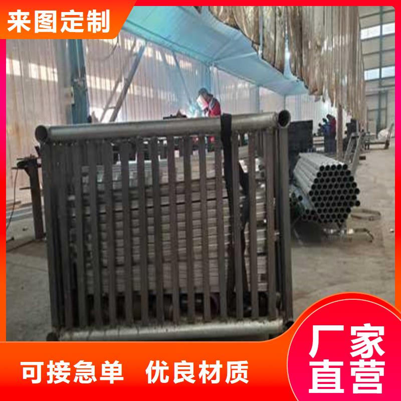 供应批发桥梁景观护栏-放心