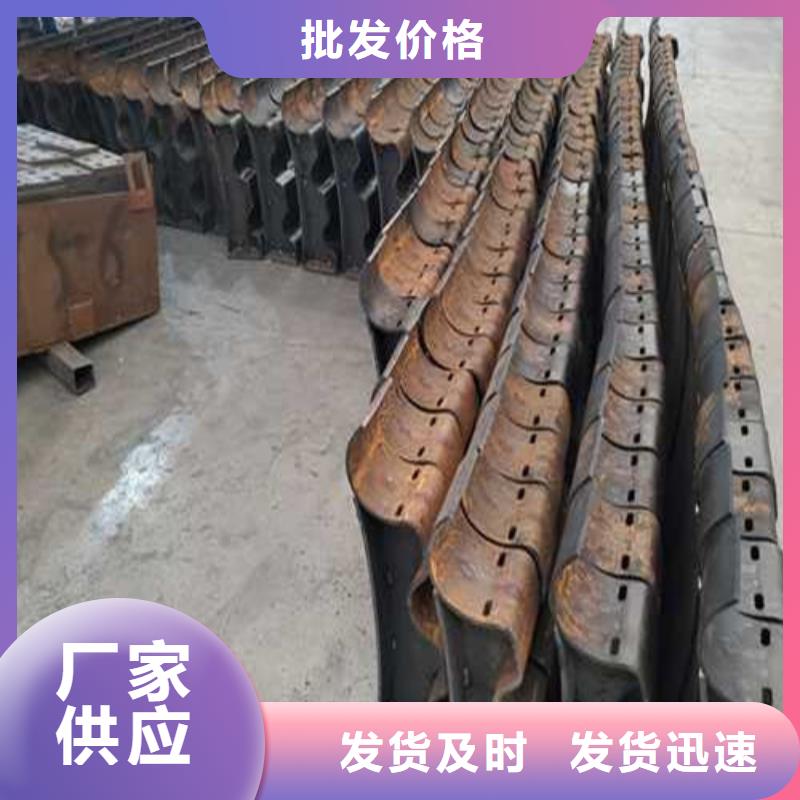 道路防撞栏杆现货即发