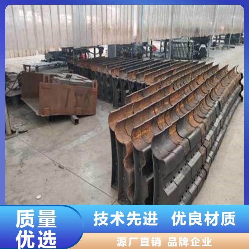 #人行道护栏#-价格优惠