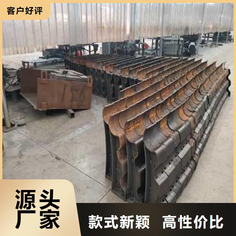 201不锈钢栏杆型号款式按需定制