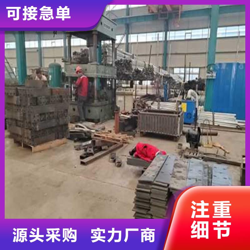 不锈钢景观护栏种类