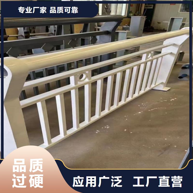 钢丝绳护栏厂家联系电话