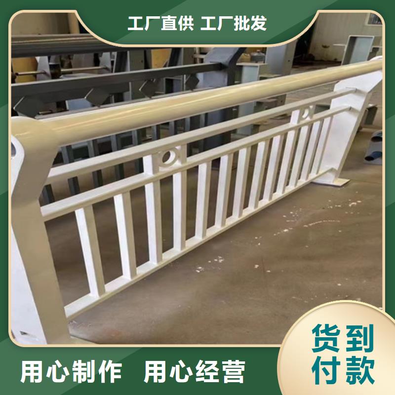 桥梁护栏不锈钢款式多样