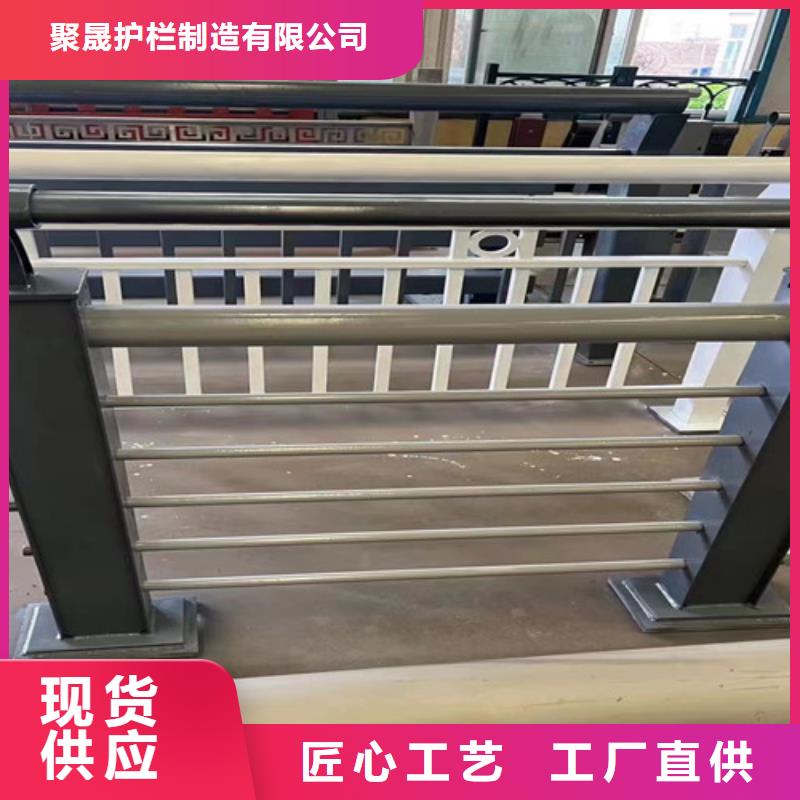 喷塑防撞护栏定做厂家