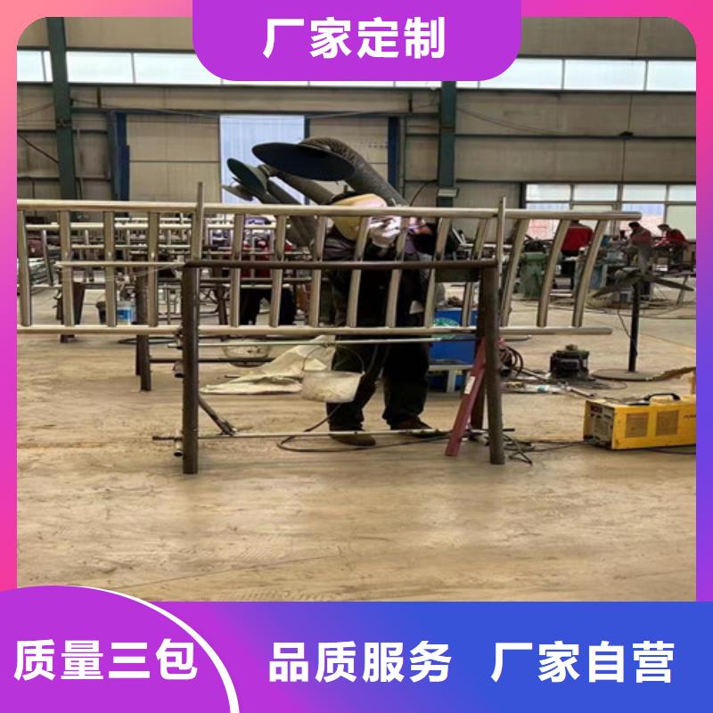 防撞栏杆材质可选