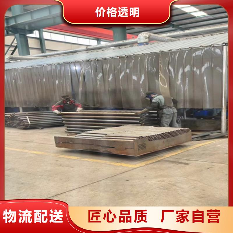 201不锈钢复合管桥梁护栏舒适合作