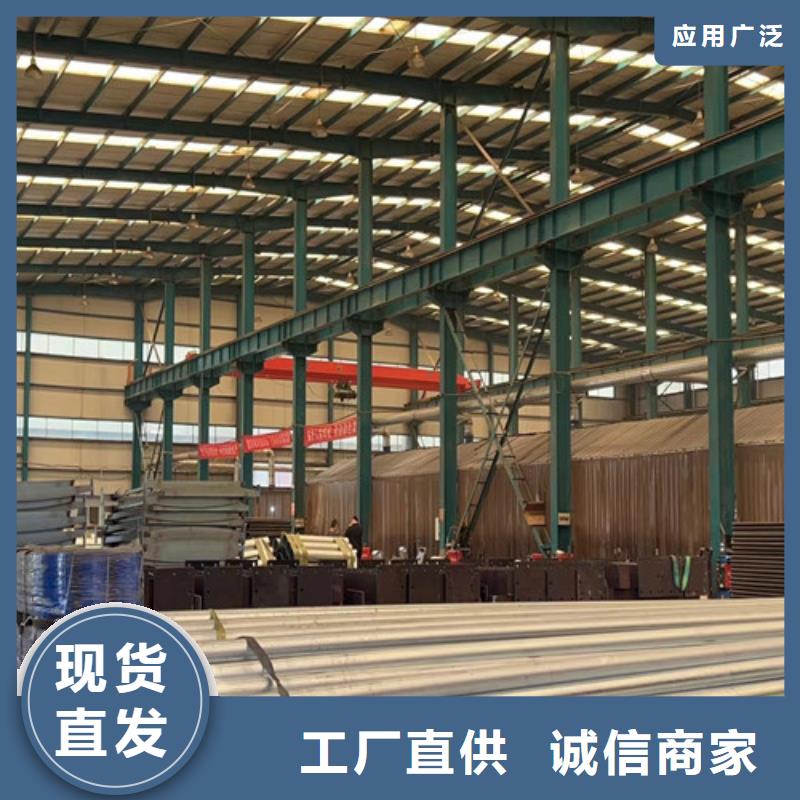桥防撞护栏量大价优